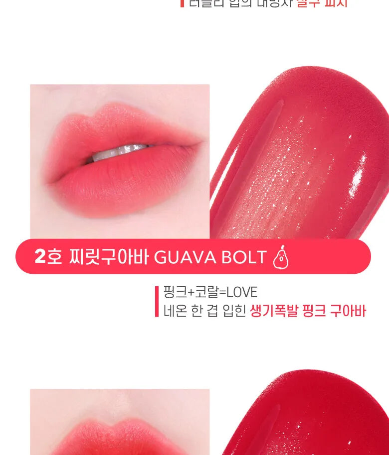 Colorgram Juicy Blur Tint - Cooling Strawberry