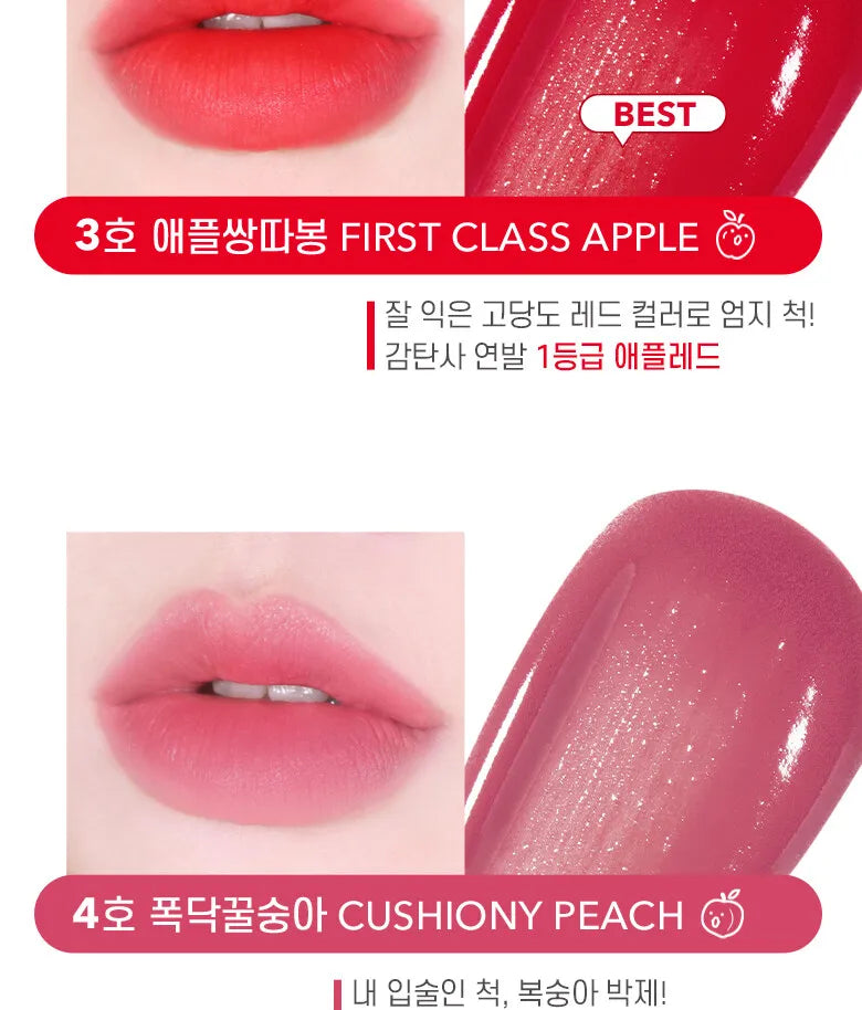 Colorgram Juicy Blur Tint- Peach Spring