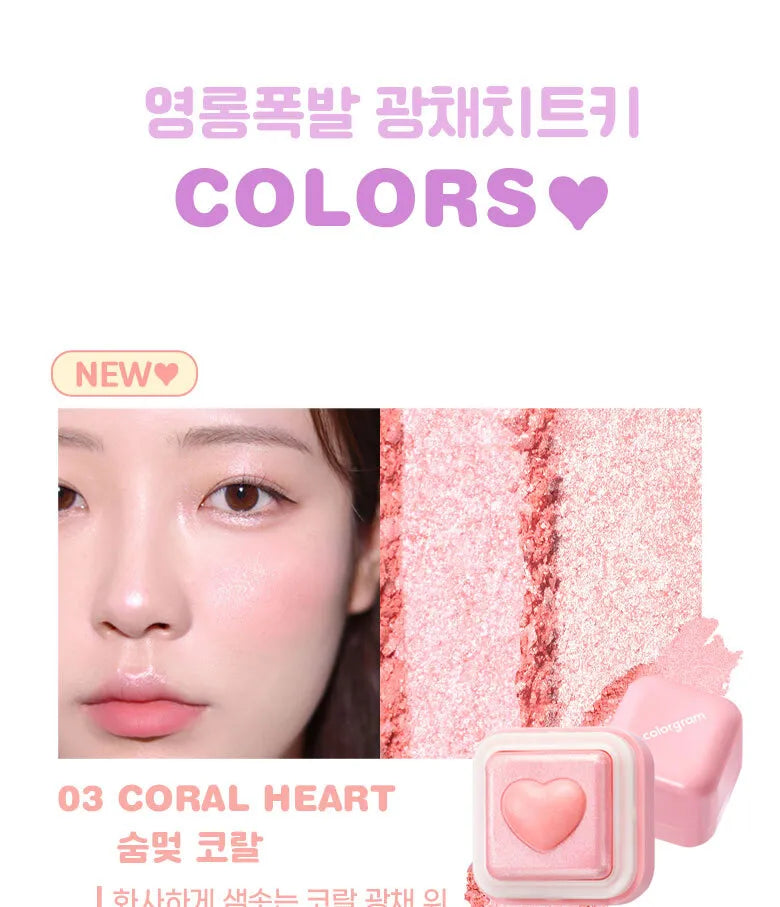 Colorgram Milk Bling Heartlighter - Peach Heart